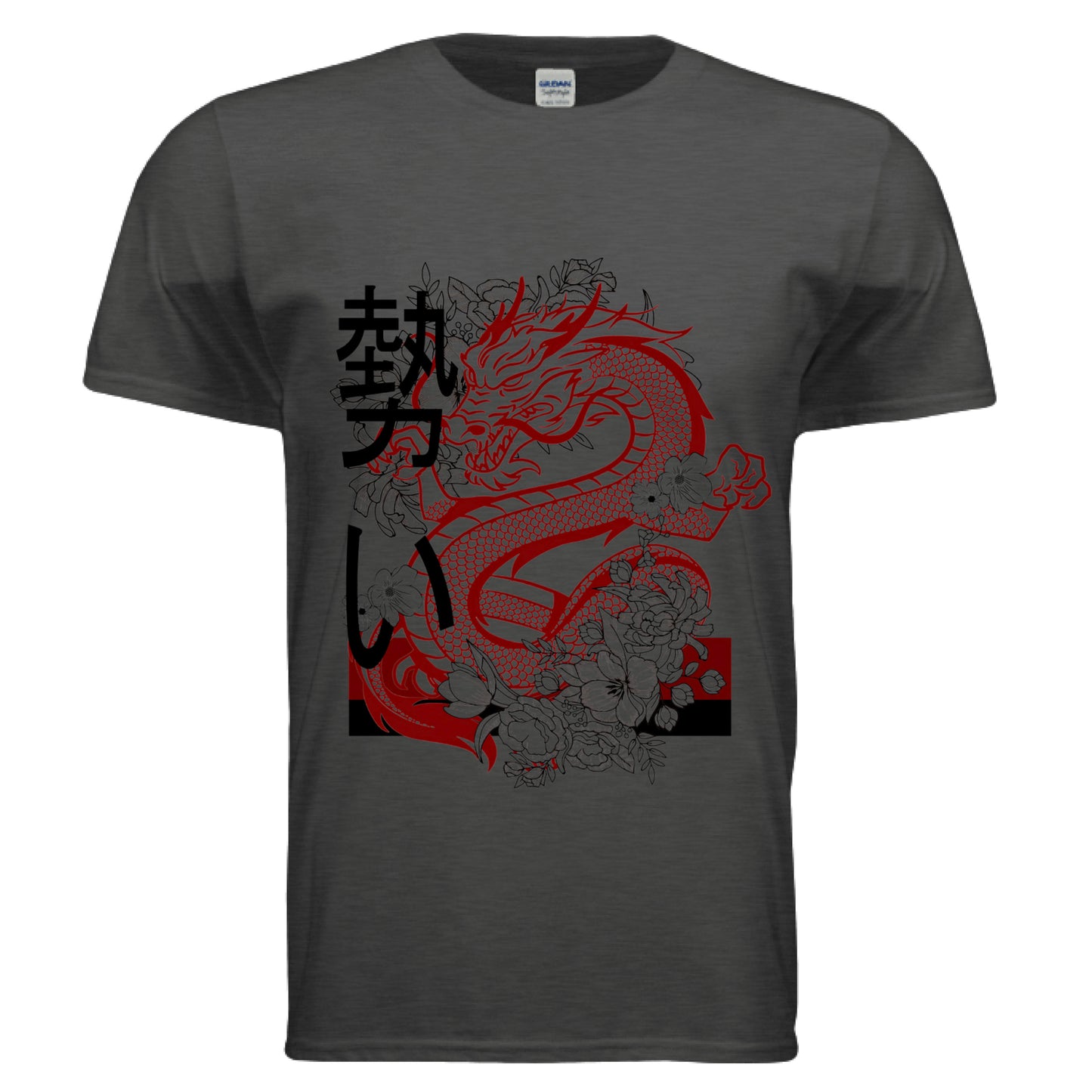 Heather Dark Grey - FRONT